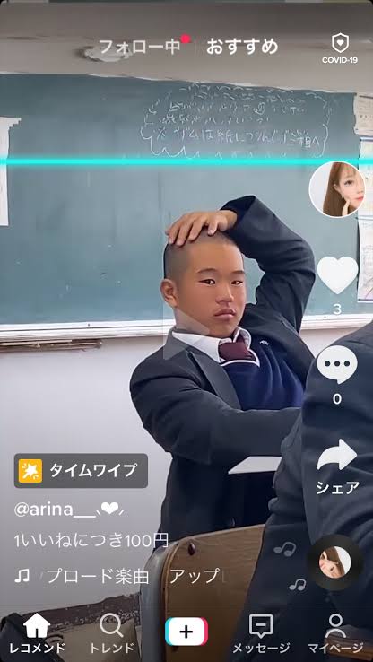 no title
