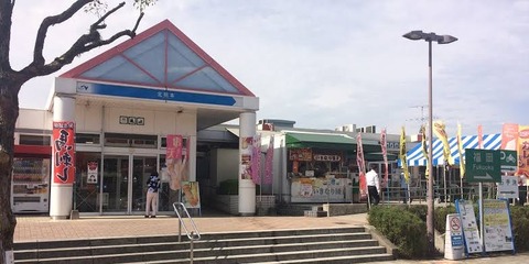 IMG_1396