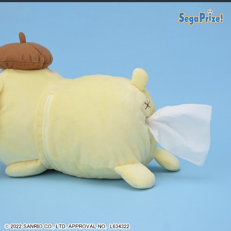 【悲報】ポムポムプリン、おしりの穴の下からティッシュを出す なんJやきう関係ない部おんJ