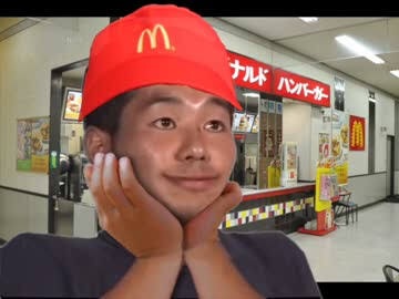 マック先輩 じゃけん夜行きましょうね 夜マック なんjやきう関係ない部 おんj