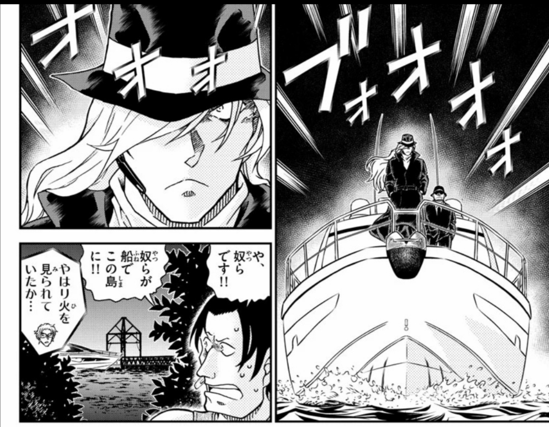 ジンニキ このままじゃ狙撃されちまう せや なんjやきう関係ない部 おんj