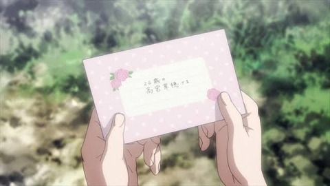 5005