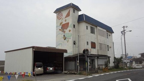 IMG_6062
