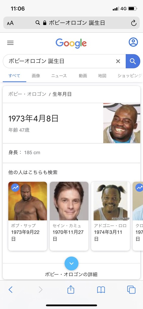 no title