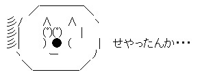 5005