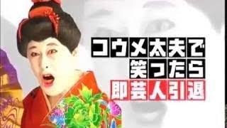 5005