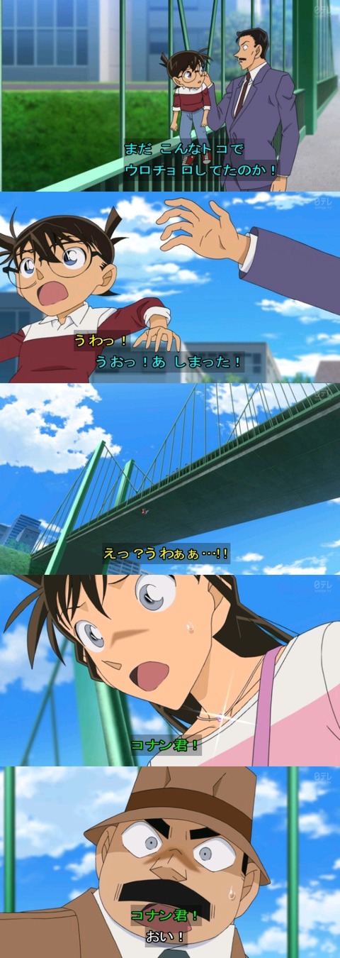 no title