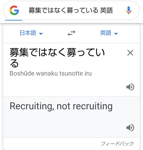 no title