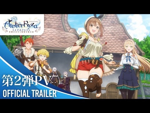 IMG_0198