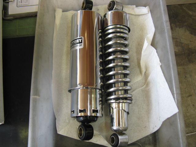 スポーツスター03 ショートサスペンション