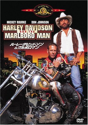 王道映画！☆ハーレーダビッドソン＆マルボロマン☆ : HarleyDavidson