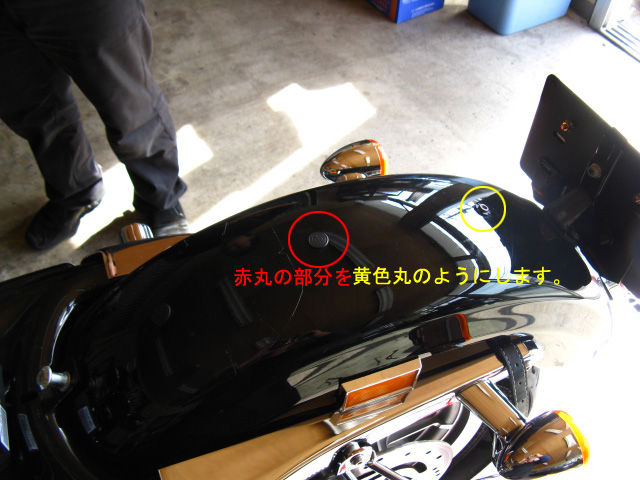 2004年式XL883スポーツスター リアローダウン+α : HarleyDavidson