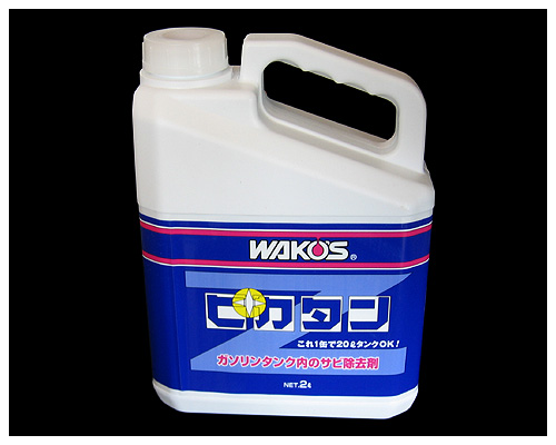 WAKO'S/ワコーズ　PT-Z ピカタンZ　燃料タンク 錆除去剤 V451 Amazon.co.jp: WAKO'S:ピカタンZ V451 : 車＆バイク