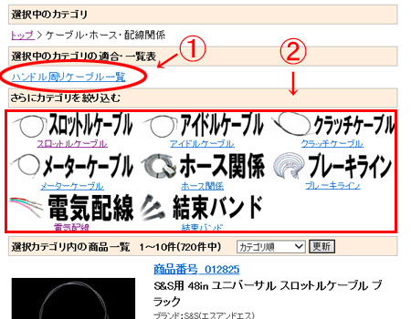 BLOG_4