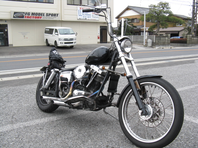 1980年式FLH 39mmナローフォークにボトムマウントでライト交換 ¥14,400(参考価格) : HarleyDavidsonパーツディストリビューター ネオファクトリー カスタムショップ ネオガレージブログ 1980年式FLH 39mmナローフォークにボトムマウントでライト交換 ¥14,400(参考価格) : HarleyDavidsonパーツディストリビューター ネオファクトリー カスタムショップ ネオガレージブログ