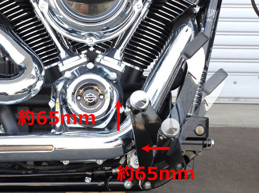 M8ソフテイル用ステップバックキットのご紹介 : HarleyDavidsonパーツ