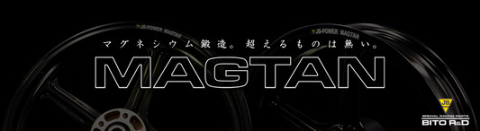 magtan_banner_3