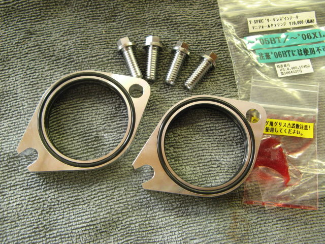 サンダンス リークレス ビンテージマニホールドクランプ スペーサー