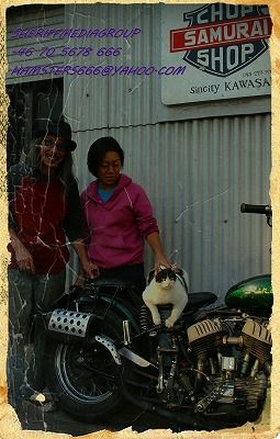 ☆バイクのタメ! 人のタメ! タメらっちゃイヤよ!メカ談義 ☆バイクのタメ! 人のタメ! タメらっちゃイヤよ!メカ談義