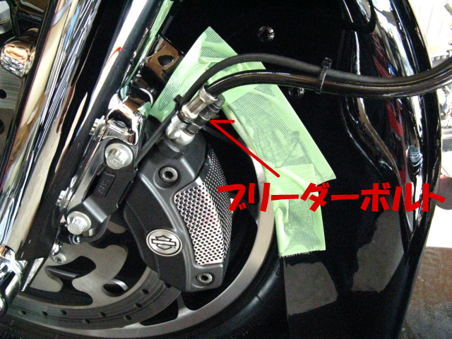 人気の贈り物が ハーレー純正ブレーキパッド 08以降ツーリングモデル用前後一台分 新品 ハーレーダビッドソン ブレーキパッド 08〜ツーリング 送料込