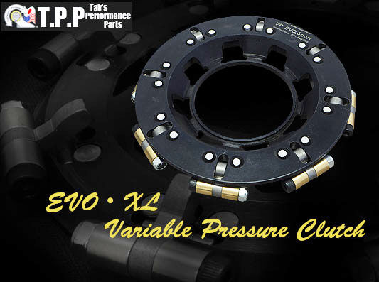 EVO・XL用のVPクラッチがリニューアルして登場です☆ : HarleyDavidson