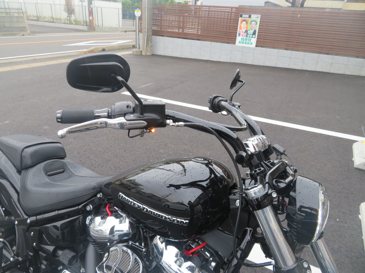 2022年式 FXBR M8のリアロワリングなどカスタム多数 2022年式 FXBR M8のリアロワリングなどカスタム多数