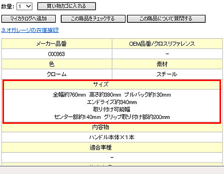 blog_3