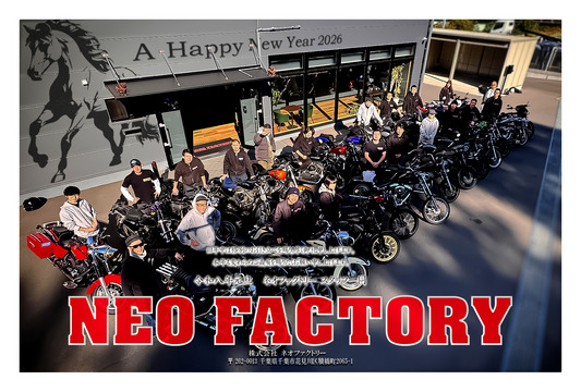 ◆◇◆◇ 謹 賀 新 年 ◇◆◇◆