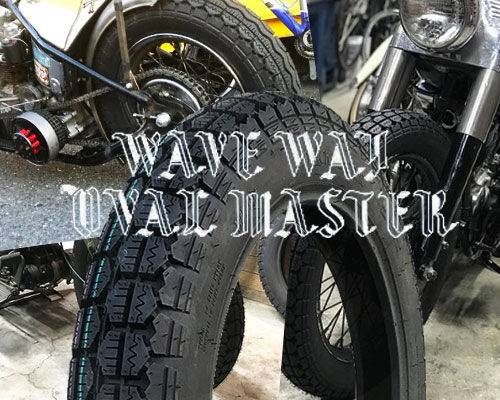 タイヤ交換なら「WAVE WAY(ウェーブウェイ）」!!!