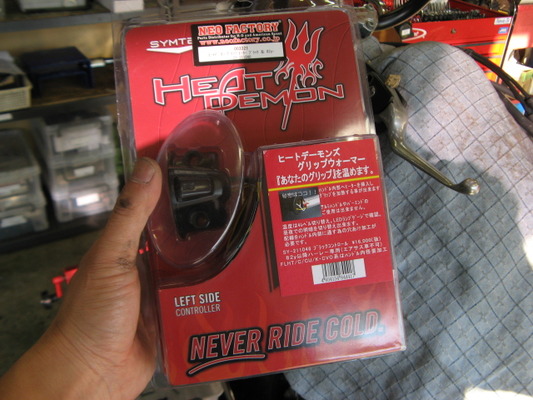 02FLSTFハンドル交換、ヒートデーモン4