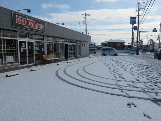 ★テイクフリー★ご自由にどうぞ～の番外編です★
