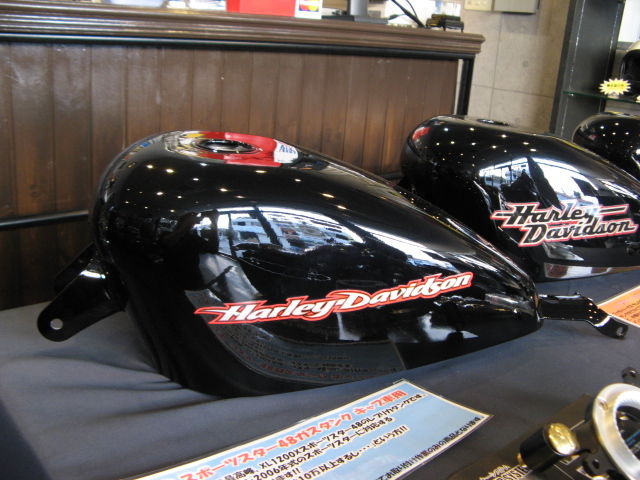 2004年式XL1200R スポーツスターのフロントブレーキライン交換