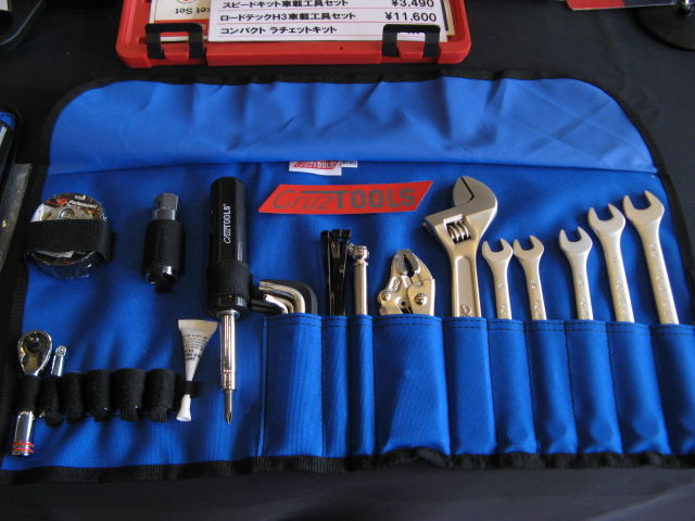 CRUZ TOOLS ハーレー用車載工具 www.parkouropas.fi