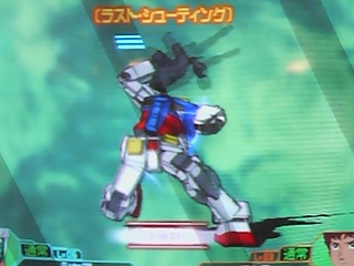 ラストシューティング 機動戦士ガンダム0079カードビルダー長野情報 ラストシューティング 機動戦士ガンダム0079カードビルダー長野情報