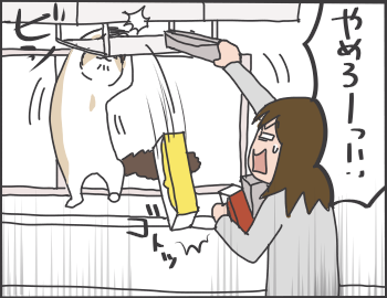 サランラップ7
