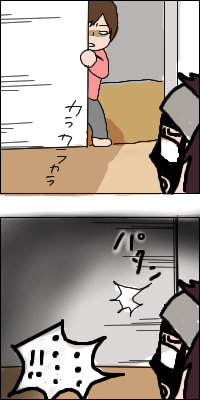 768