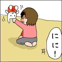 735