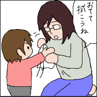 metaru3