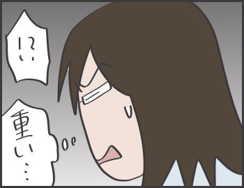 2016-11-09-21-49-12