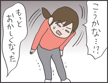 2016-05-23-15-03-19