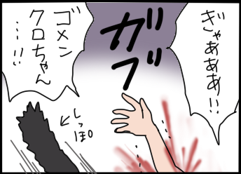 おそらくその平凡こそ幸せ