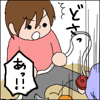 752