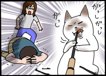 おそらくその平凡こそ幸せ