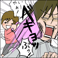 563
