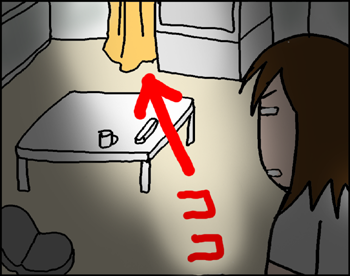 おそらくその平凡こそ幸せ