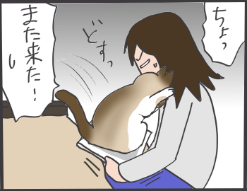 2016-04-15-19-44-00