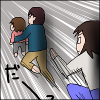 aaaa4