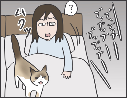 2016-12-04-22-22-44