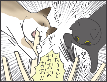 2016-06-25-22-06-47