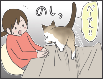 2016-10-14-22-33-24